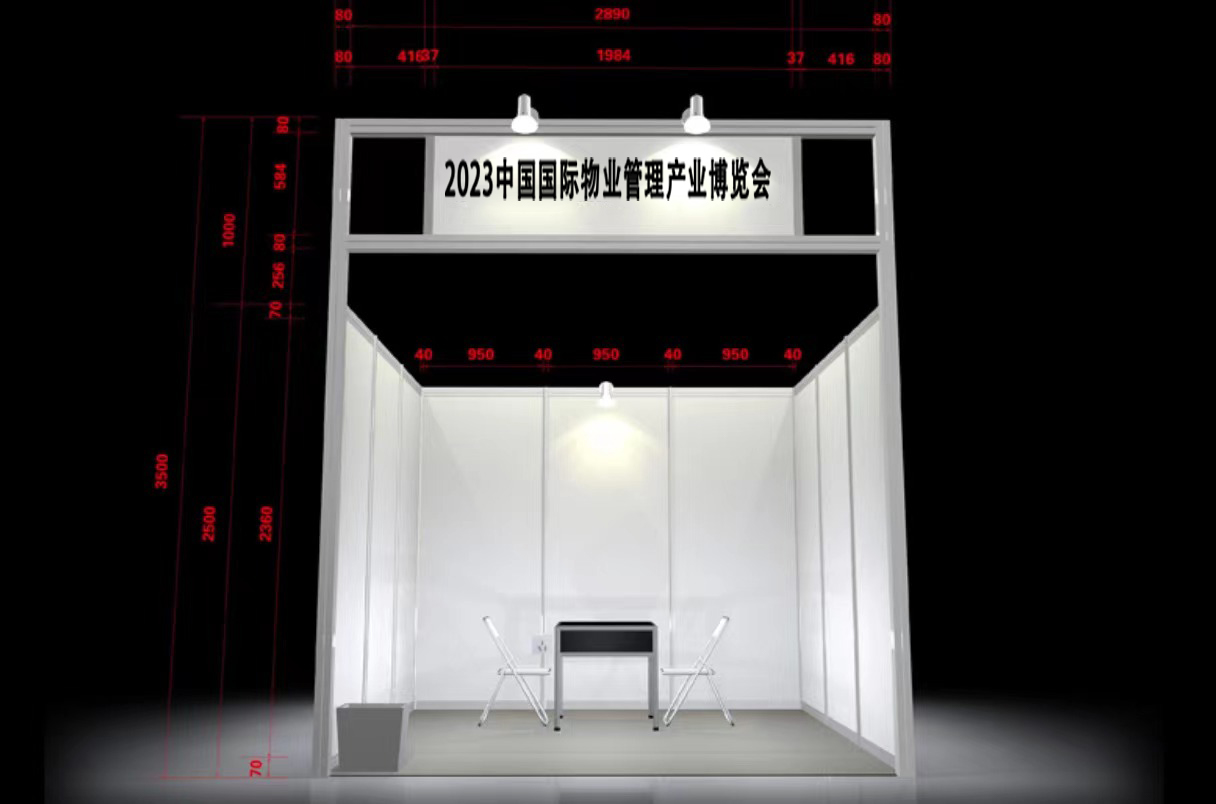 标准.png