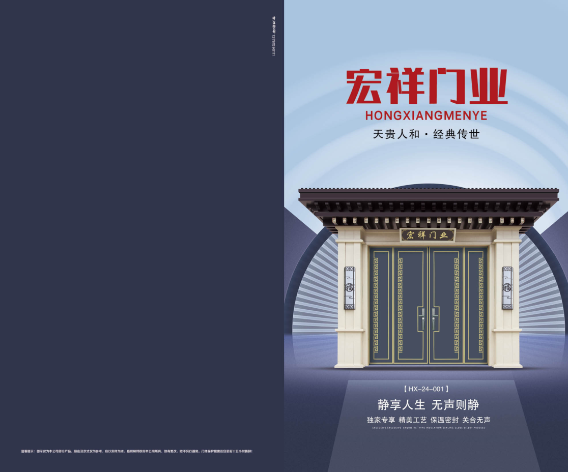 785d440163539cc6a0c75b3a6eb8eac5.png