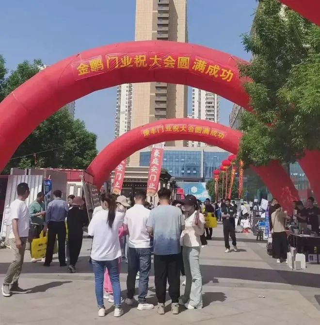 河北邯郸：中国制造业的隐形冠军之城